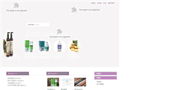 Desktop Screenshot of gemsoap.co.kr